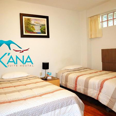 Serk'Ana Suite Hostal Арекипа Экстерьер фото